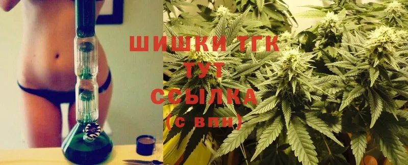 Канабис LSD WEED  купить наркотик  Советский 